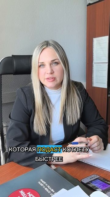 Сделаем прекрасную эргономику, для вашего крепкого брака 👌
#домаизсиппанелейподключ #проектыдомов
