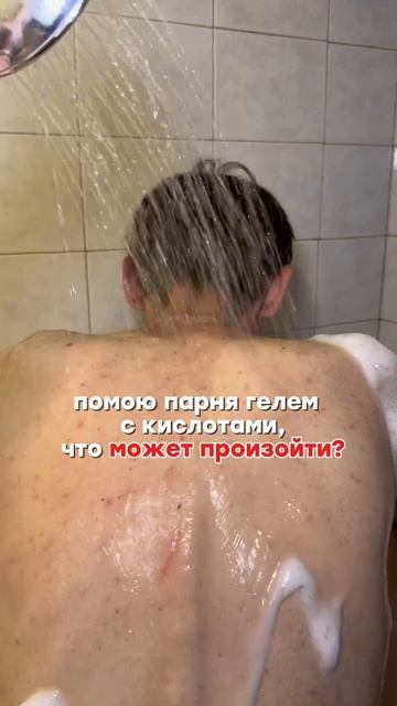 арт#858400246