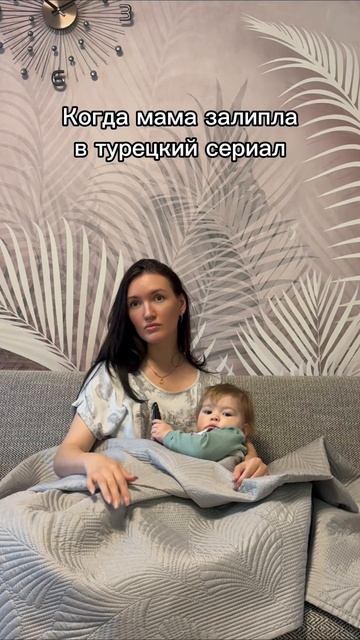 Знакомо?😂😂😂