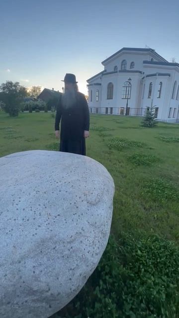 «Старинный камень». Духовная телеграмма от Батюшки, 10 июня 2026