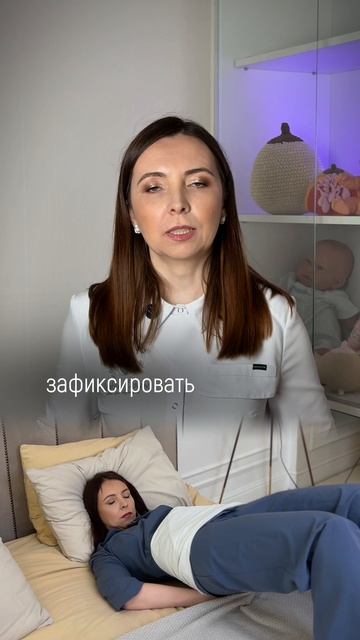 Послеродовое восстановление