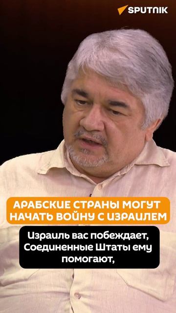 Новая арабо-израильская война близко