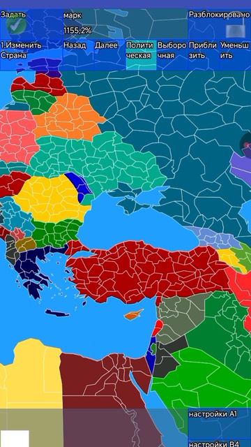 Россия и Беларусь против Украины Японии и Финляндии это очень круто
