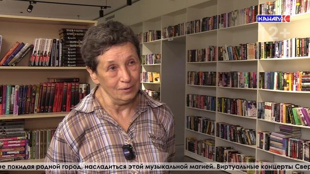 Классика лечит душу: последний в этом сезоне концерт Свердловской филармонии пройдёт в библиотеке