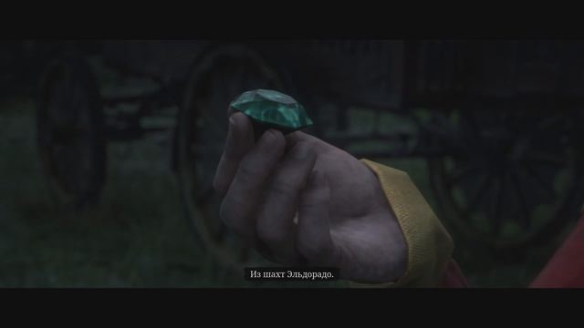 карта Gta 6