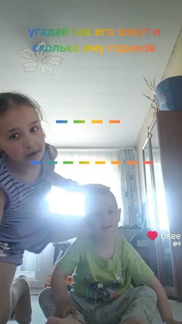 мой двоюродный брат!