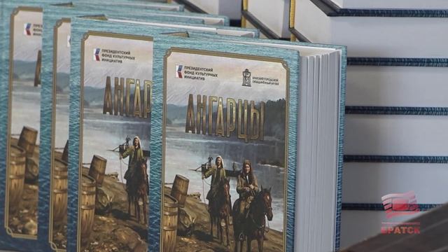 150 лет работы в одной книге. 