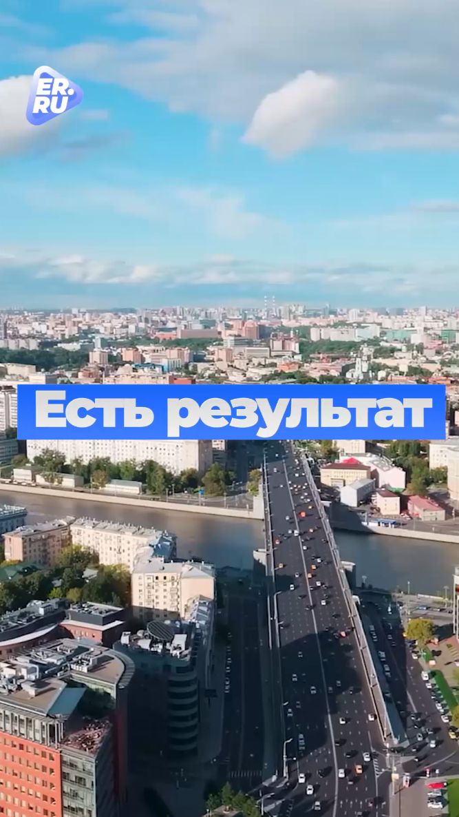 Предложения людей станут планом действий для Единой России