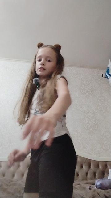 танец