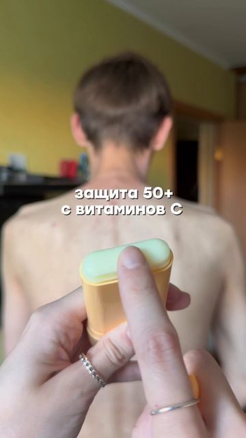 арт#758514918