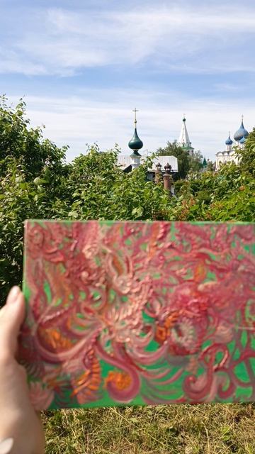 VID_20260607_124936