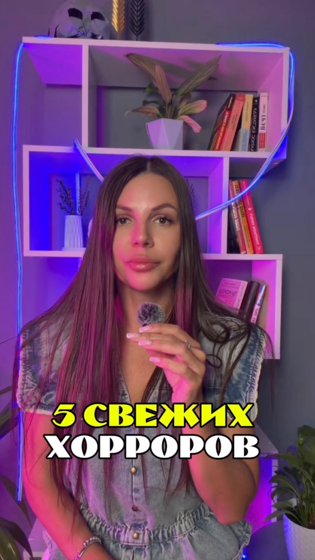 Подборка топовых сериалов