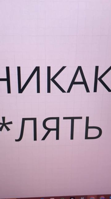 Как из 100к₽ сделать 1млн₽