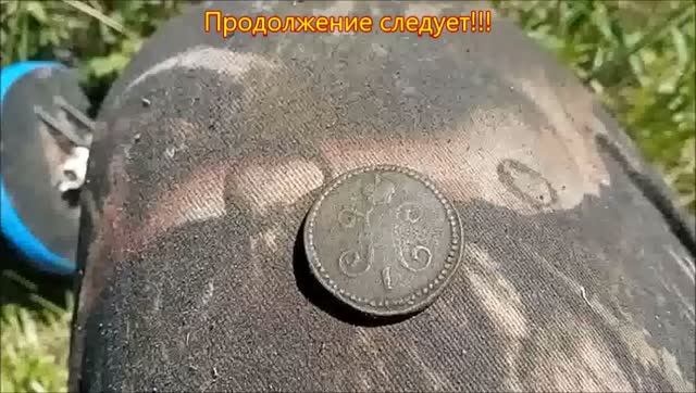 Истории от Фартового.