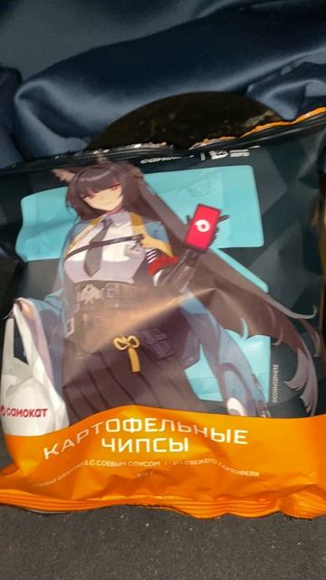 РОЛЕВАЯ ИГРА ZENLESS ZONE ZERO В КОЛЛАБОРАЦИИ С САМОКАТ!ЧИПСЫ С ГРИБАМИ ШИИТАКЕ И СОЕВЫМ СОУСОМ!