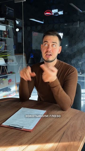 говори красиво