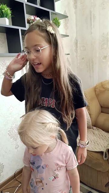 Что. Здесь. Происходит? #чтоздесьпроисходит