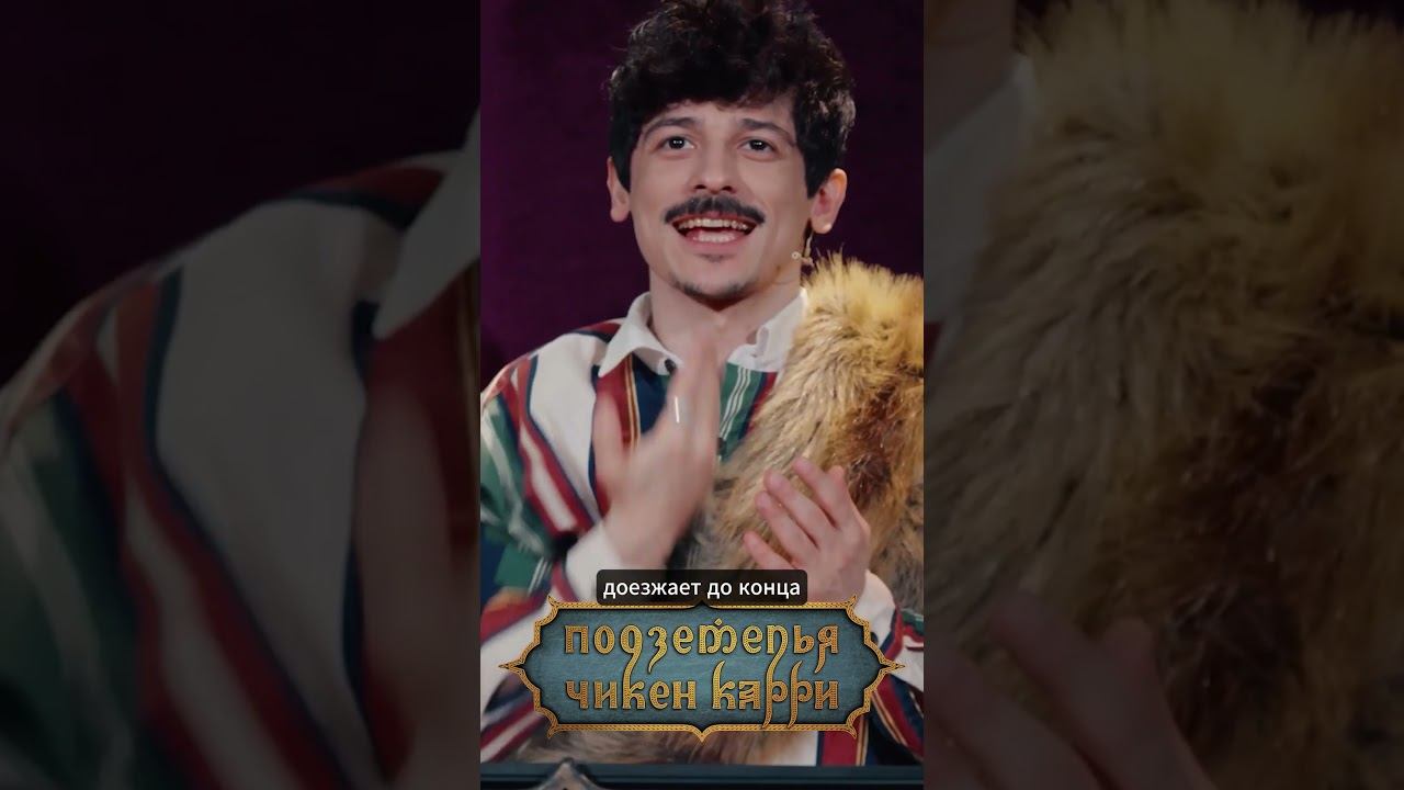 БРБ убеждает мастера сделать два действия в один ход. #shorts Short