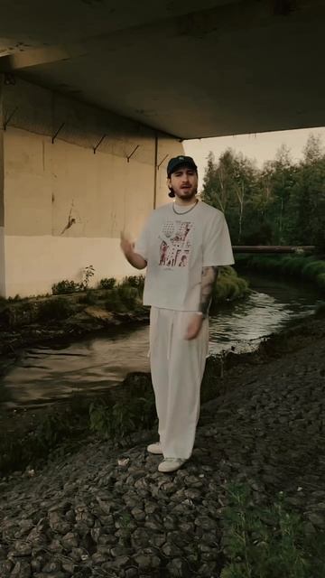Релиз уже через 2 дня