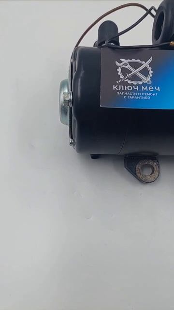 121-18313 Стартер для YAMAHA MARINE, Сузуки Марин 40