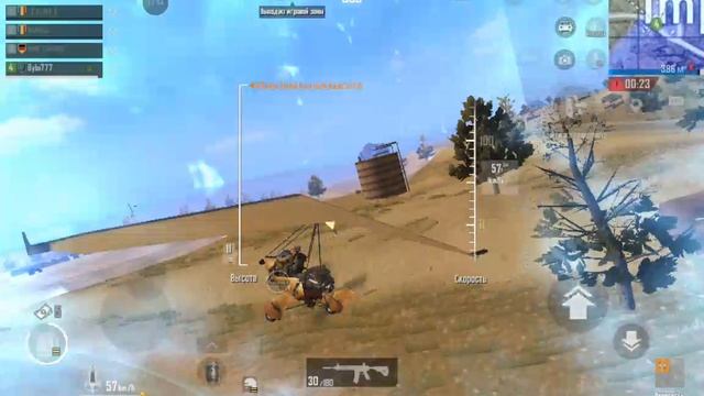 Pubg Miramar