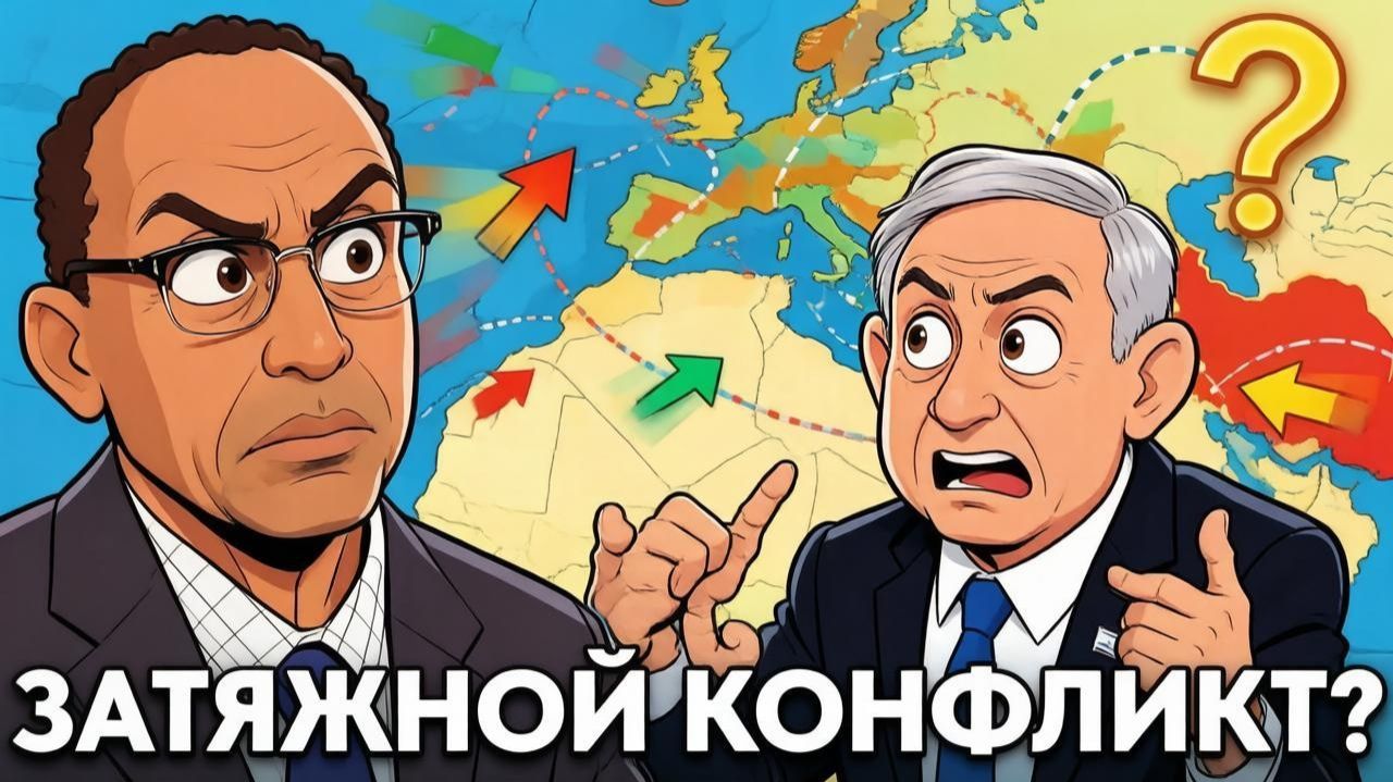 ВНИМАНИЕ ВАЖНО. Может ли Израиль избежать затяжного конфликта? - Гарланд Никсон