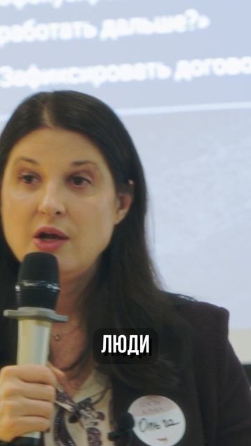 Люди запоминают по-разному