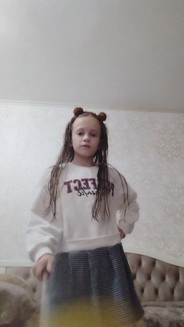 танец