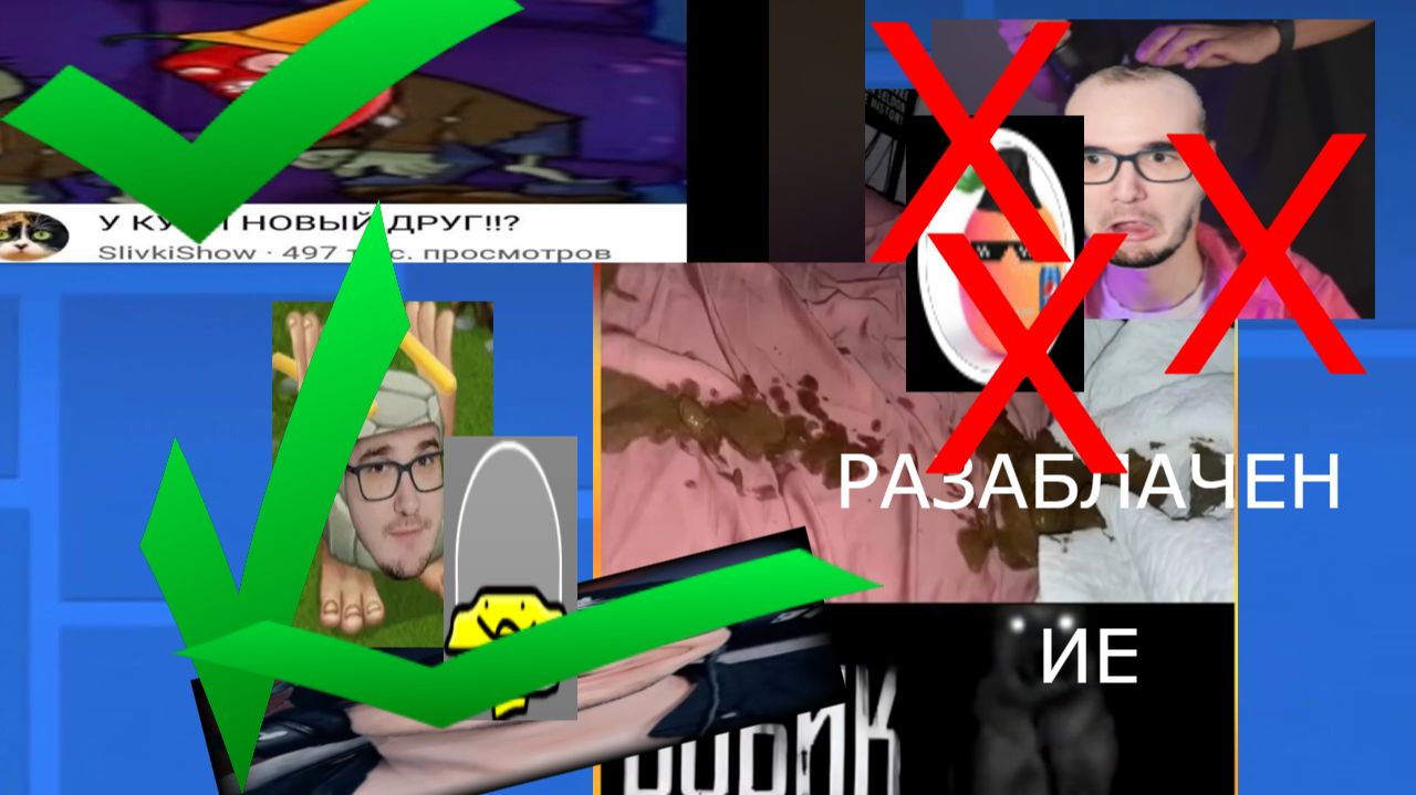 ЖОСКИ МАТАДОРА РАЗАБЛАЧЕНИЕ НА АПЛЕЬСИН ГД