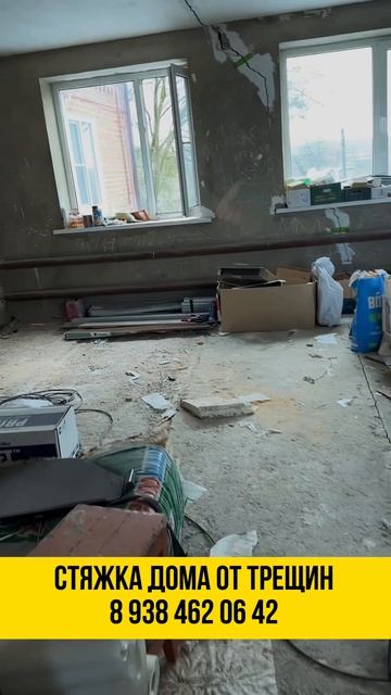 Просто посмотрите на этот объект