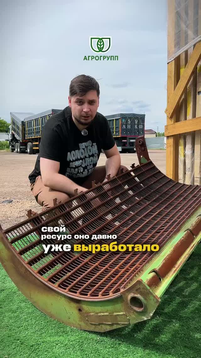 Хватит каждый сезон «подваривать» старое подбарабанье 🚜🔥