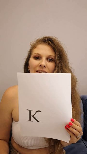 Когда отдал за подготовку к школе 100К