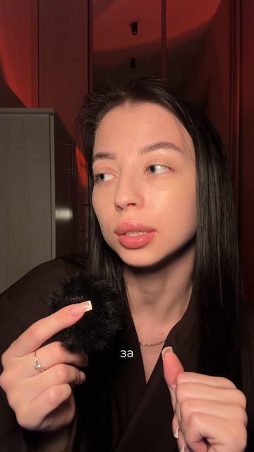 магний