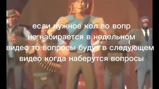 объявление