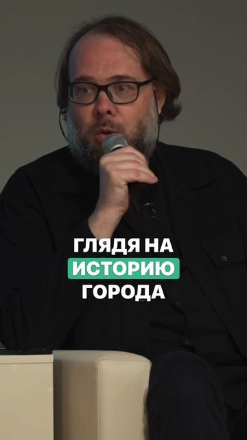 Духовная Столица Новороссии