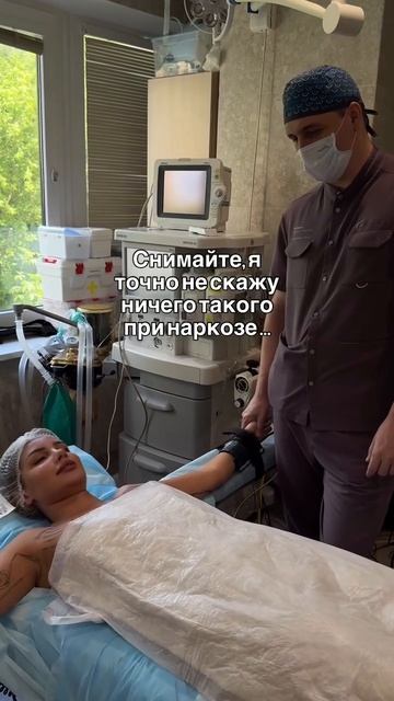 Я всю неделю переживала…