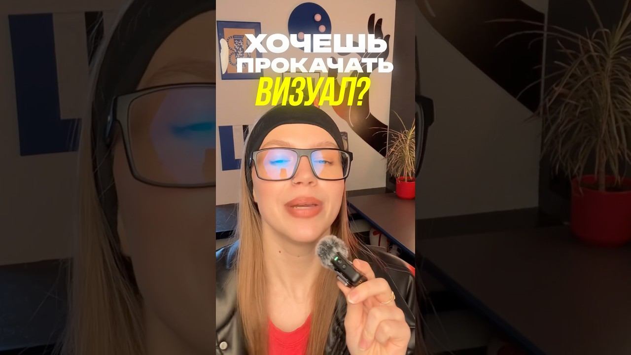 Аккаунты для прокачки насмотренности в описании