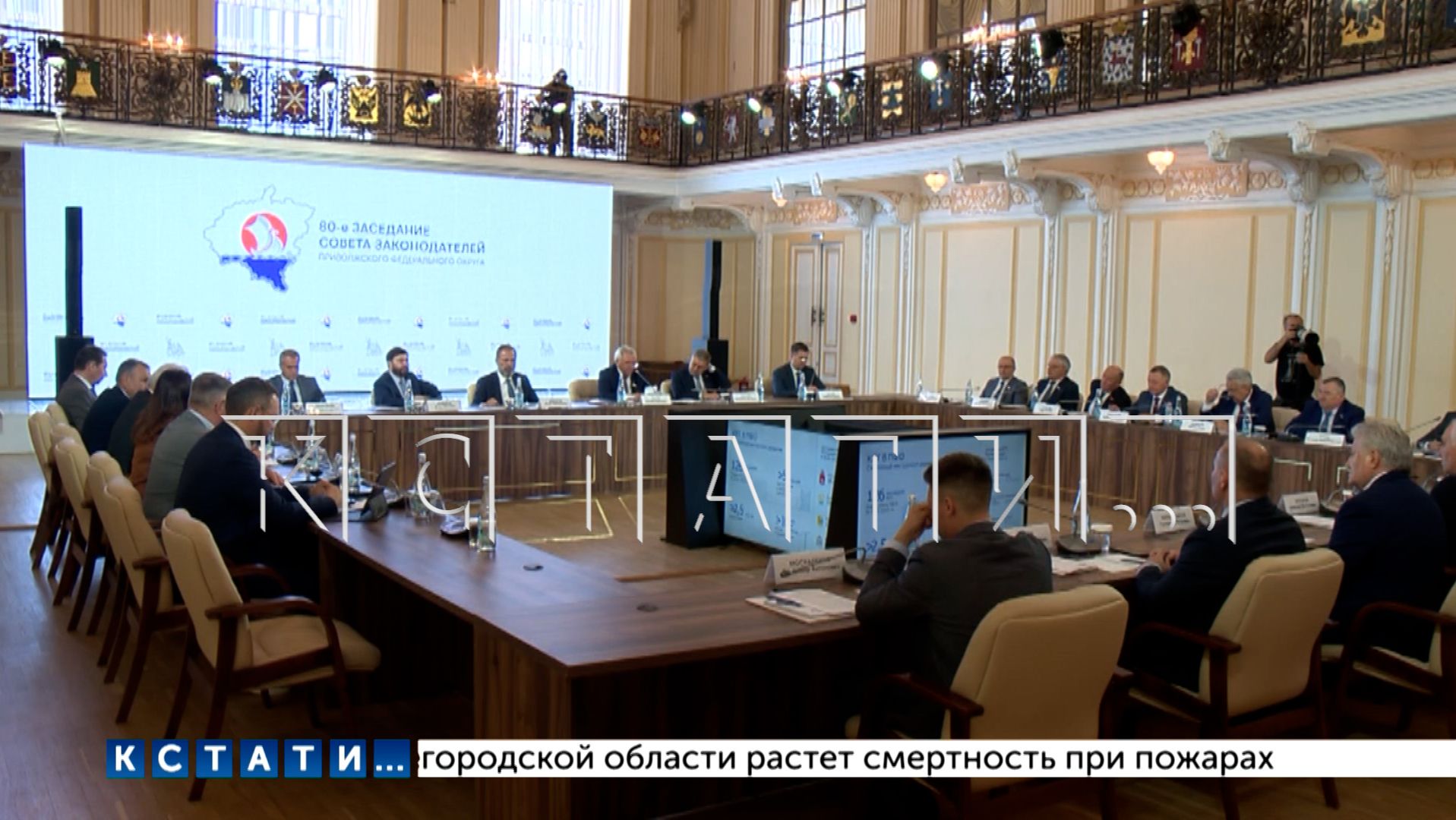 Приволжский федеральный округ занял второе место в стране по вводу жилья в эксплуатацию