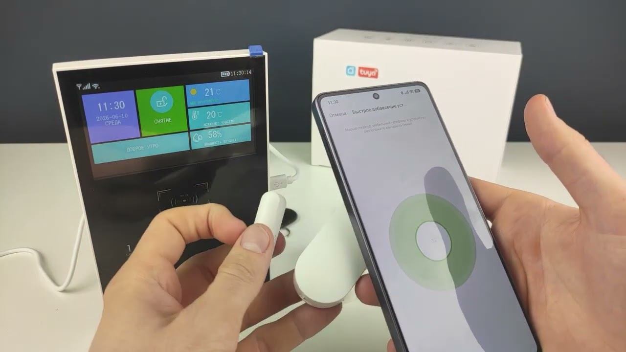 Настройка Ps-Link PS-PG109-4GEU