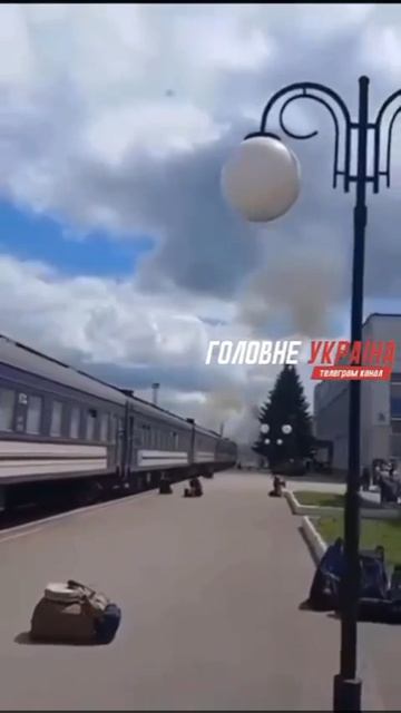 Новые жертвы ПВО ВСУ.

В Сумах четверо раненых после падения сбитого БПЛА на ж/д вокзале