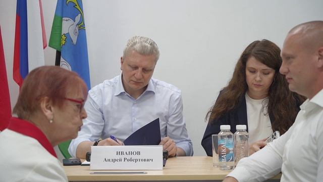 Личный прием в Голицыно