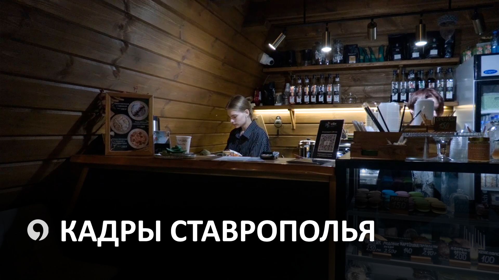 Работа для всех как меняется уровень безработицы и каких сотрудников ищут работодатели