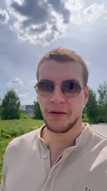 Наш новичок Матвей Ботов шлет вам солнечный привет 🙌🏻☀️