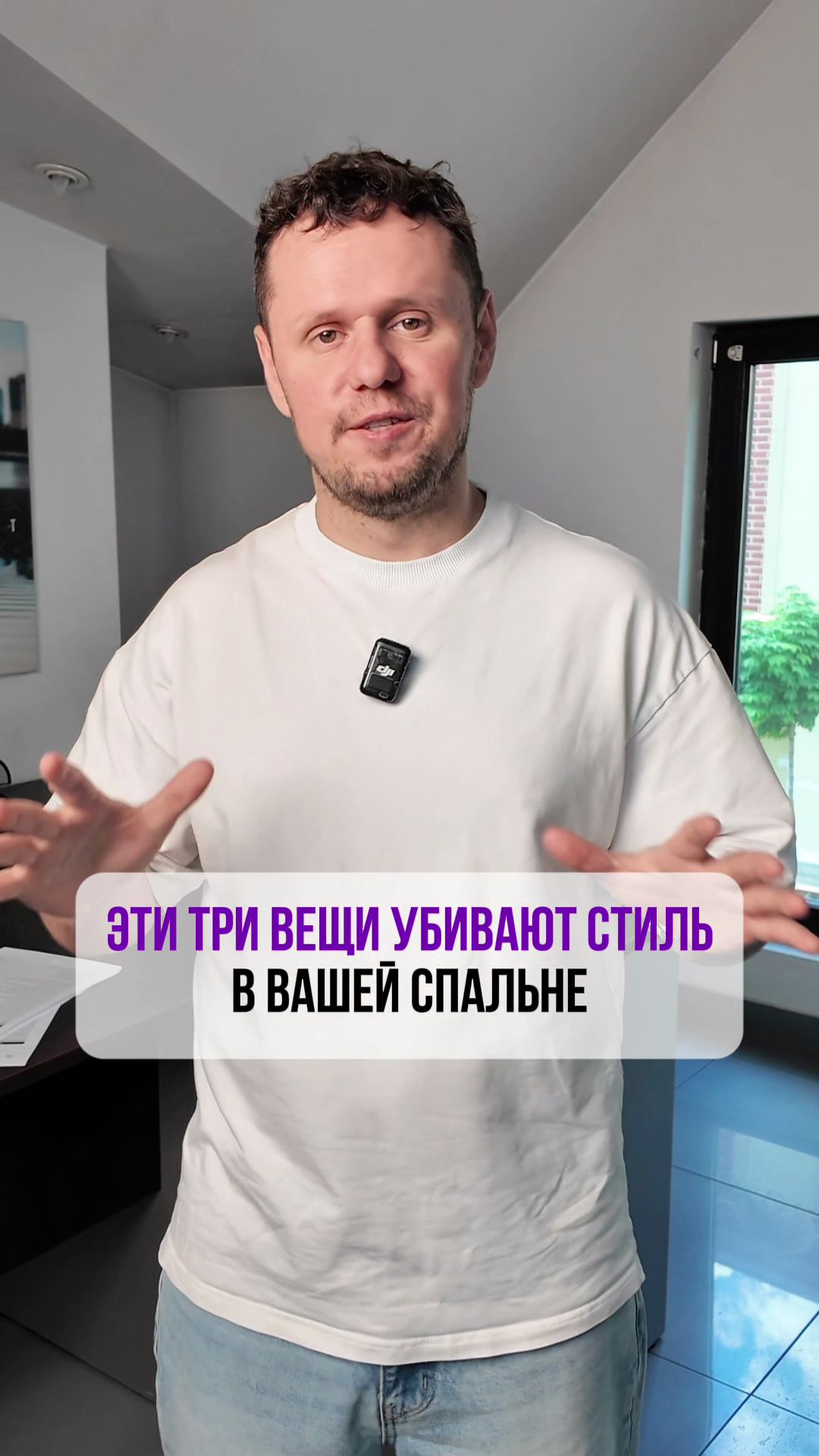 Проверьте себя прямо сейчас🛑