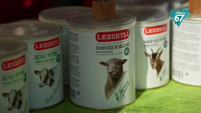 Вкусное путешествие. Смоленск впервые принимает гастрономический фестиваль «Вкусы России»