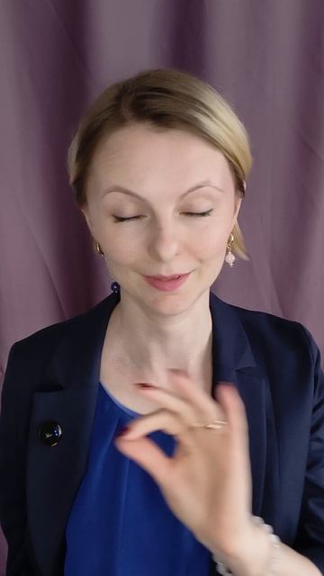 Что надеть на важную встречу