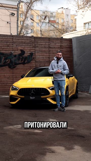 Забронировали Mercedes CLE 53 AMG прозрачным глянцевым полиуретаном