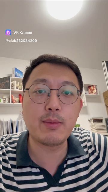 Приятного аппетита! 汉语怎么说？

#HSK#экзамен HSK#китайский язык