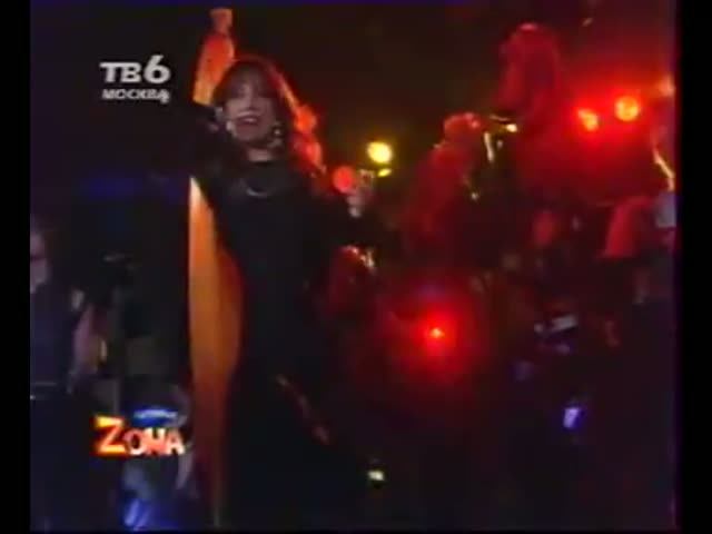 АЗИЗА. Партийная Зона 1997