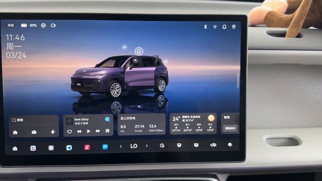 New 2026 Leapmotor B10 EV